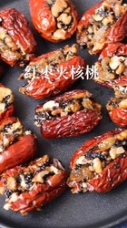 枣夹核桃