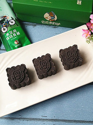 黑芝麻核桃桑葚馅料