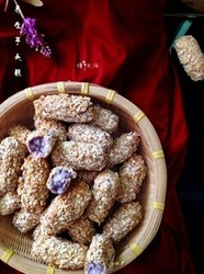养生芋头酥
