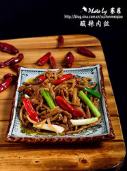 酸辣肉丝