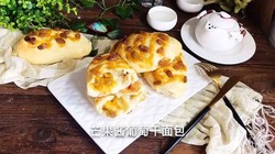 芒果酱葡萄干面包