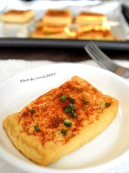 香辣烤豆腐