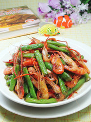 梅豆炒河虾