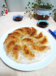 冰花煎饺