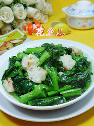 虾味球炒油菜蕻