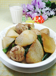 香芋煮萝卜