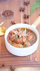 肉勾鸡