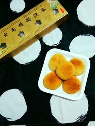 云腿月饼