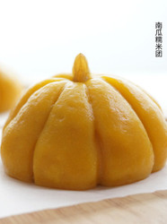 弹弹弹-南瓜糯米团