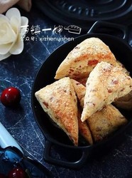 空气炸锅版火腿司康饼