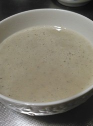 黑豆杂粮米糊