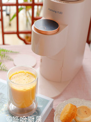 小米枸杞豆浆