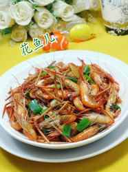 炒河虾