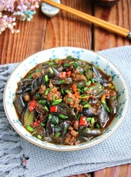 剁椒肉末茄子