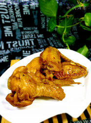 酱鸡翅