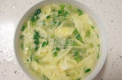 韭菜蛋花汤
