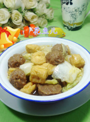 牛筋丸油豆腐煮白菜