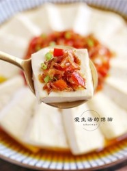 剁椒虾皮蒸豆腐