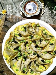 鸡蛋抱饺