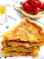 梅干菜鸡蛋饼