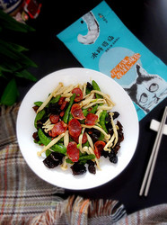 菌菇鲜蔬炒腊肠