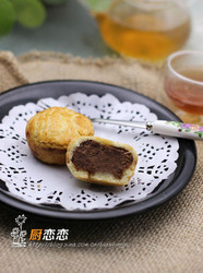 法式红豆沙月饼