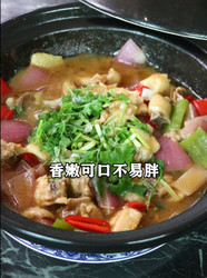 海南滑鸡煲