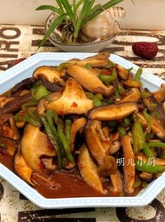 青椒炒香菇