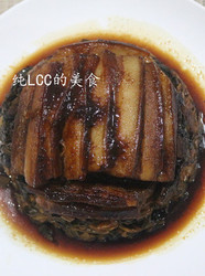 梅菜扣肉