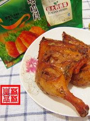 香草蜜汁烤鸭边腿