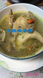 天麻鸽子汤