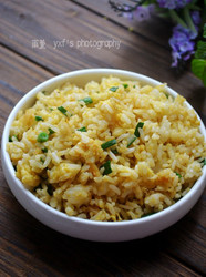 黄金香葱蛋炒饭