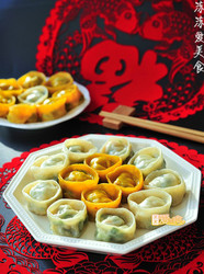 三鲜元宝饺子