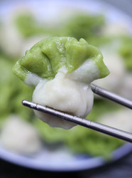 翠玉白菜饺
