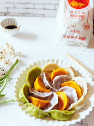 豆角猪肉彩色饺子