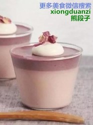 ​美味杨梅布丁