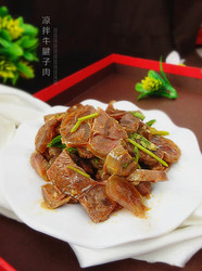 凉拌牛腱子肉