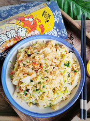 鲍鱼辣酱炒饭