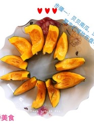 蒜蓉贝贝瓜