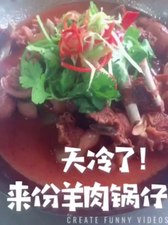 羊肉锅仔