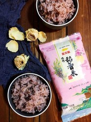 红豆杂粮饭