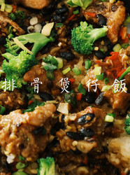 豉油排骨煲仔饭