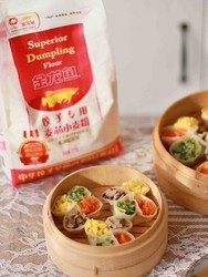 四喜蒸饺