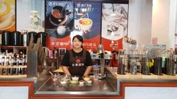 奶茶热饮｜抹茶红豆香粉