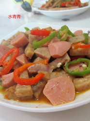 火腿香芋丁
