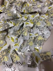 黑芝麻花生牛轧糖