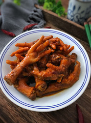 香辣鸡爪