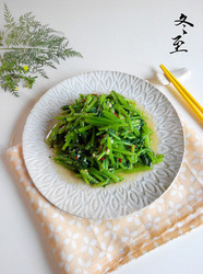 凉拌茼蒿