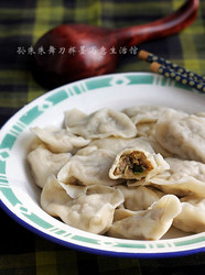 酱肉馅饺子
