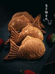 日式蜜豆鲷鱼烧